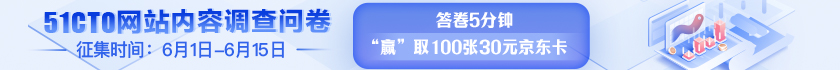 新空间航天活动列表